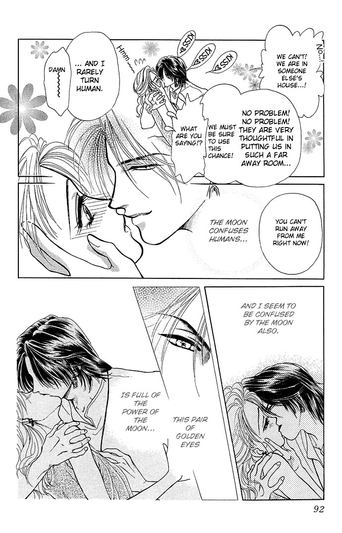 Zoku - Kindan No Koi Wo Shiyou - Vol.1 Chapter 3 : Can't Tell From Day To Night