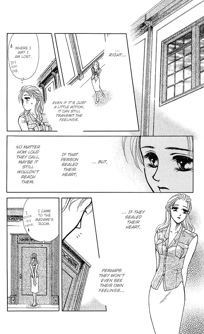 Zoku - Kindan No Koi Wo Shiyou - Vol.1 Chapter 3 : Can't Tell From Day To Night