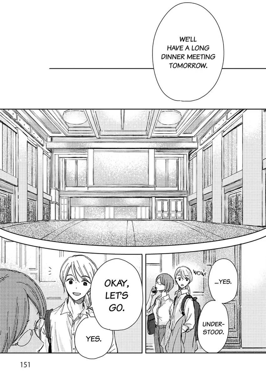 0 Percent Bouquet Of Flowers - Chapter 6