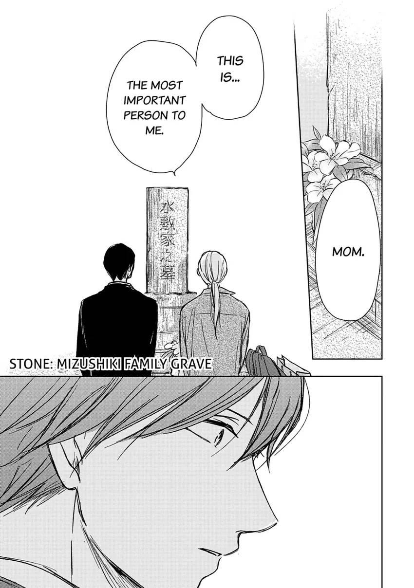 0 Percent Bouquet Of Flowers - Chapter 8