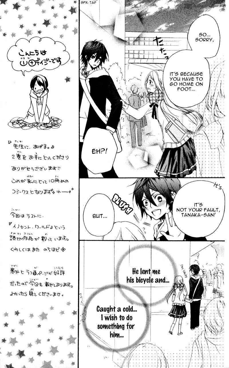 Sensei, Oshiete Ageru - Chapter 5