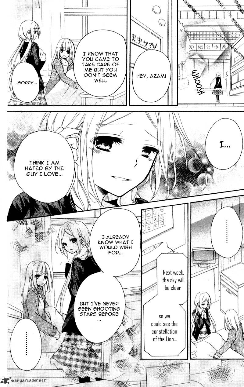 Sensei, Oshiete Ageru - Chapter 4