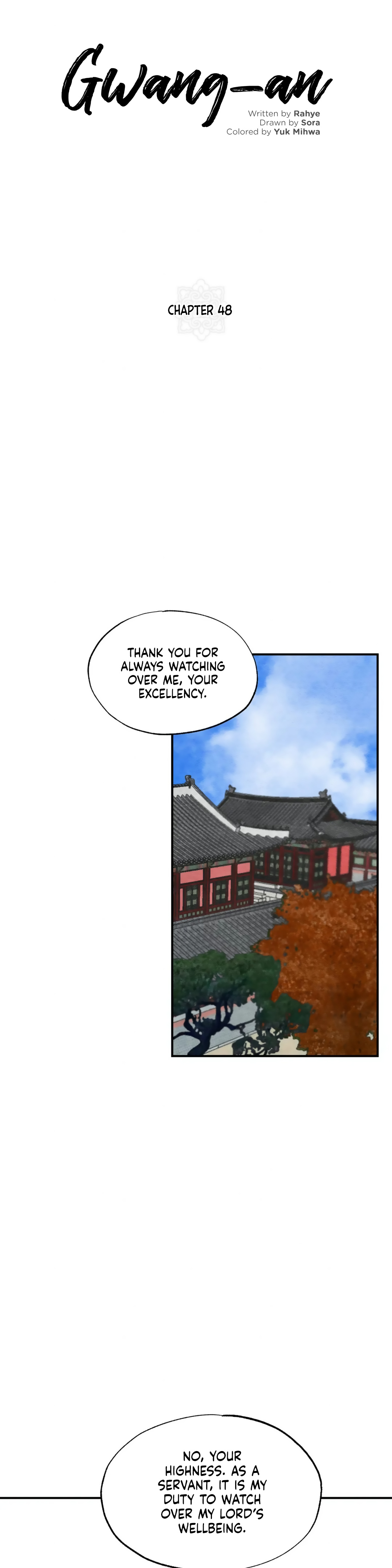 Gwang-An - Chapter 48: Season 1 Finale