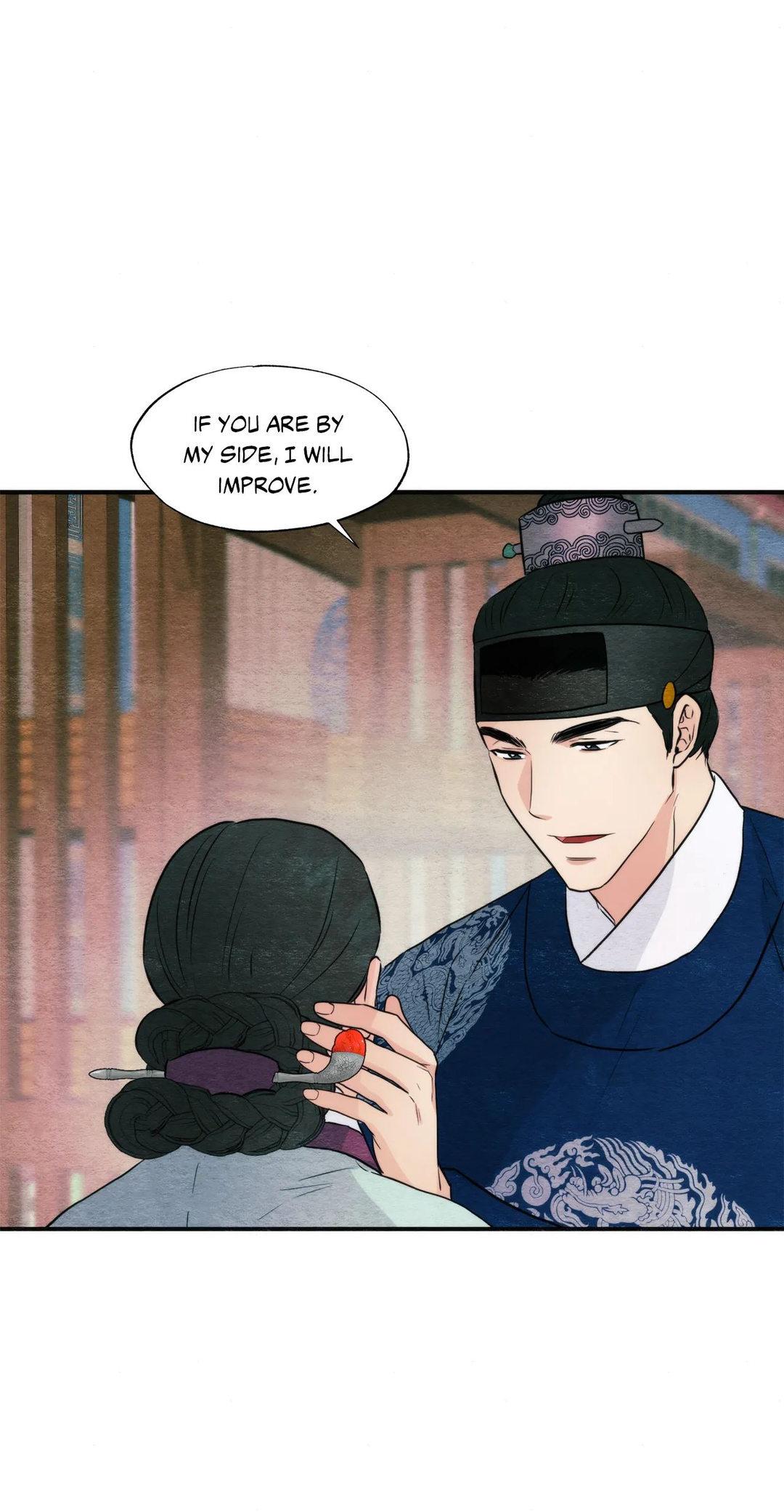 Gwang-An - Chapter 61