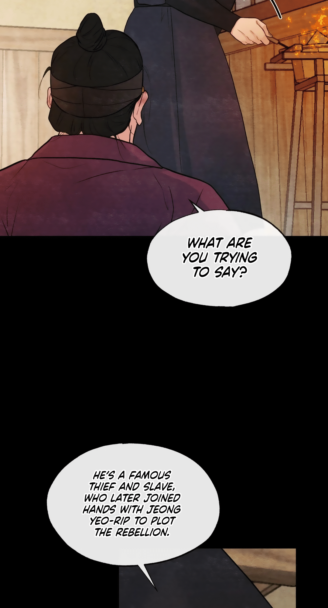 Gwang-An - Chapter 33