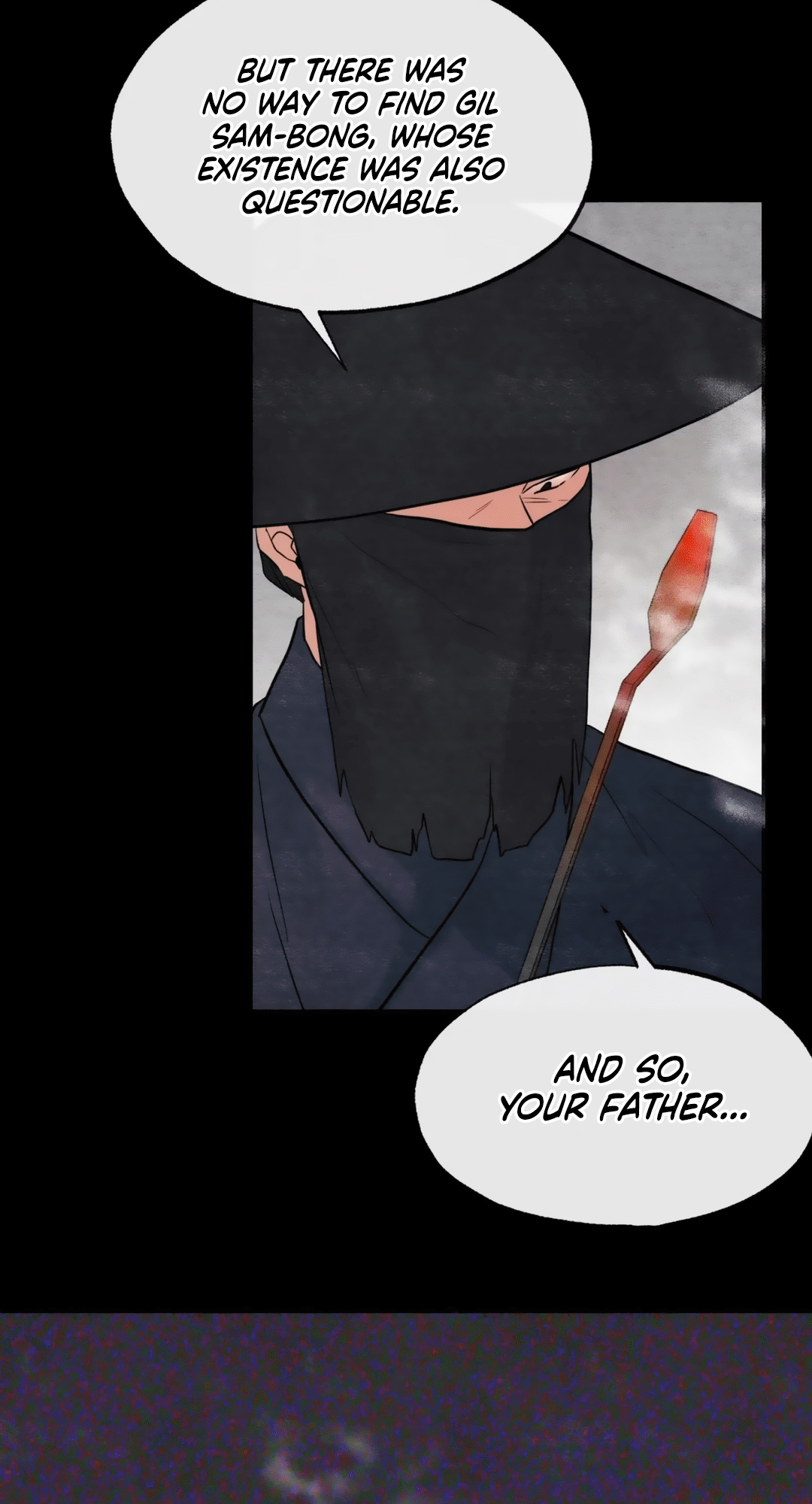 Gwang-An - Chapter 33