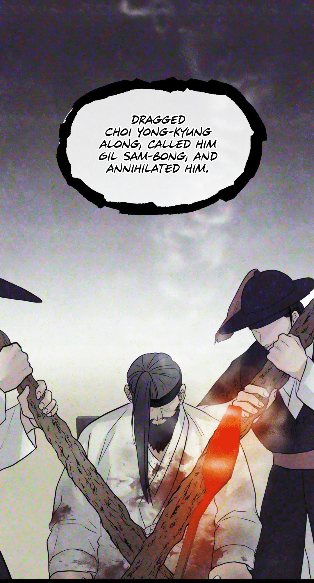 Gwang-An - Chapter 33