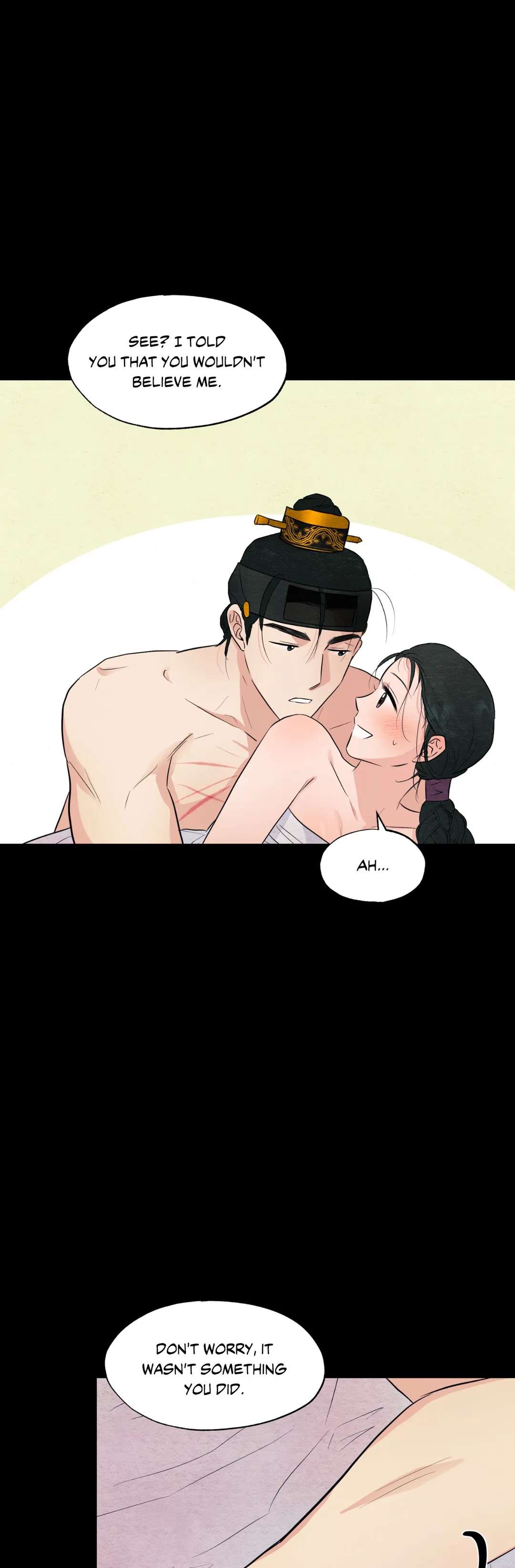 Gwang-An - Chapter 71