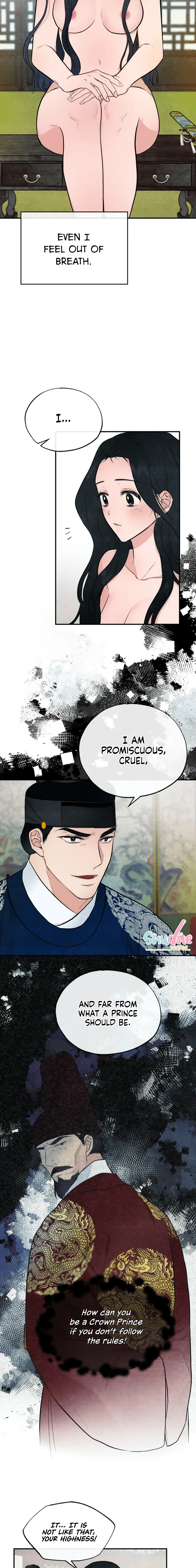 Gwang-An - Chapter 8