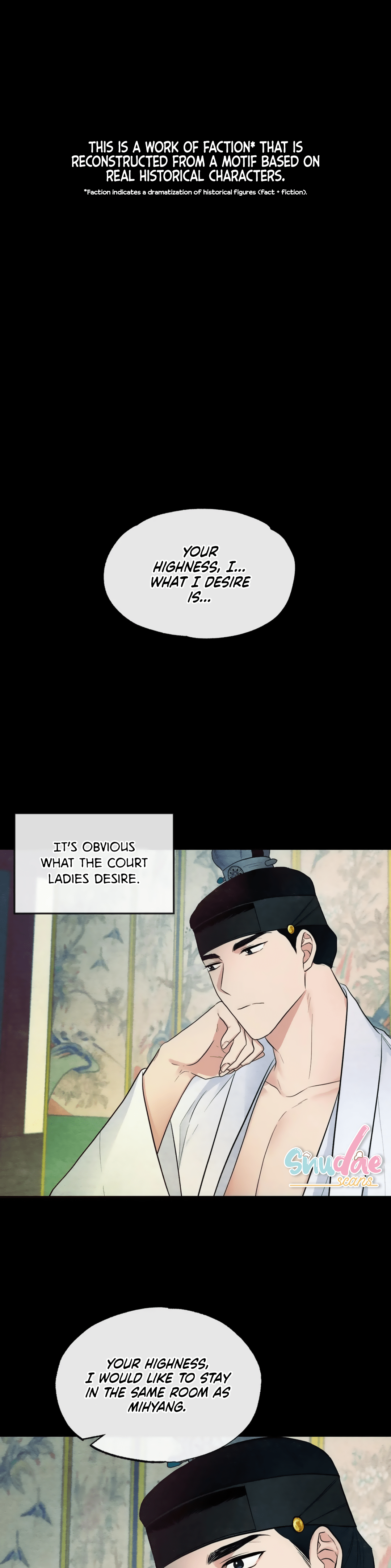 Gwang-An - Chapter 7