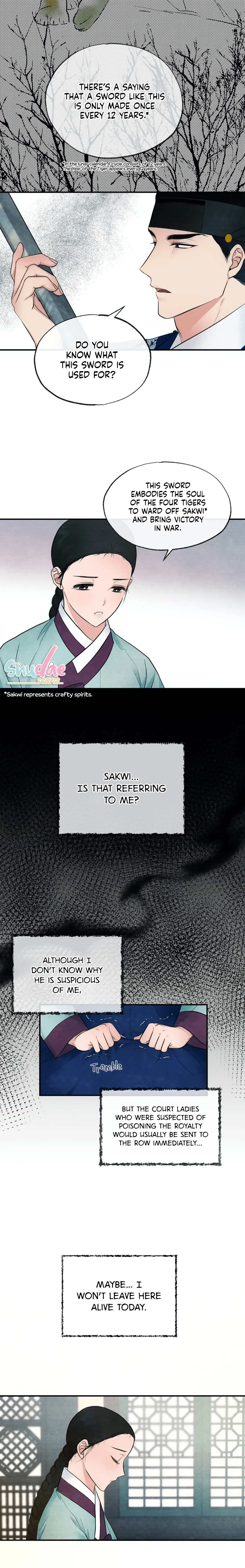 Gwang-An - Chapter 7