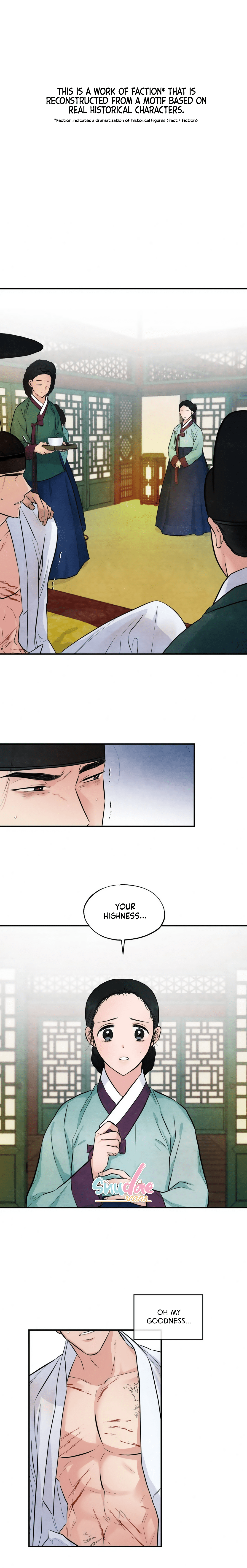 Gwang-An - Chapter 18