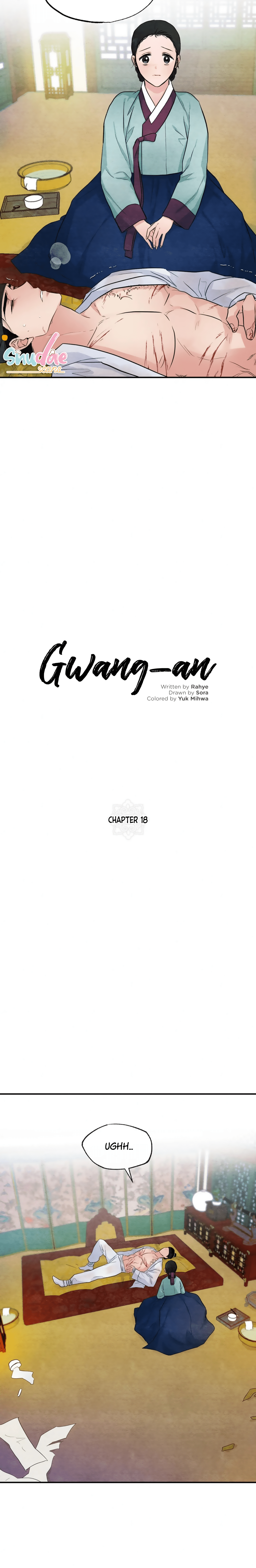 Gwang-An - Chapter 18