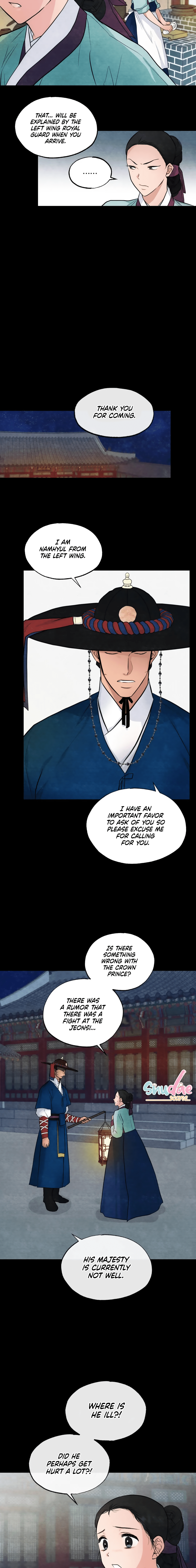 Gwang-An - Chapter 19