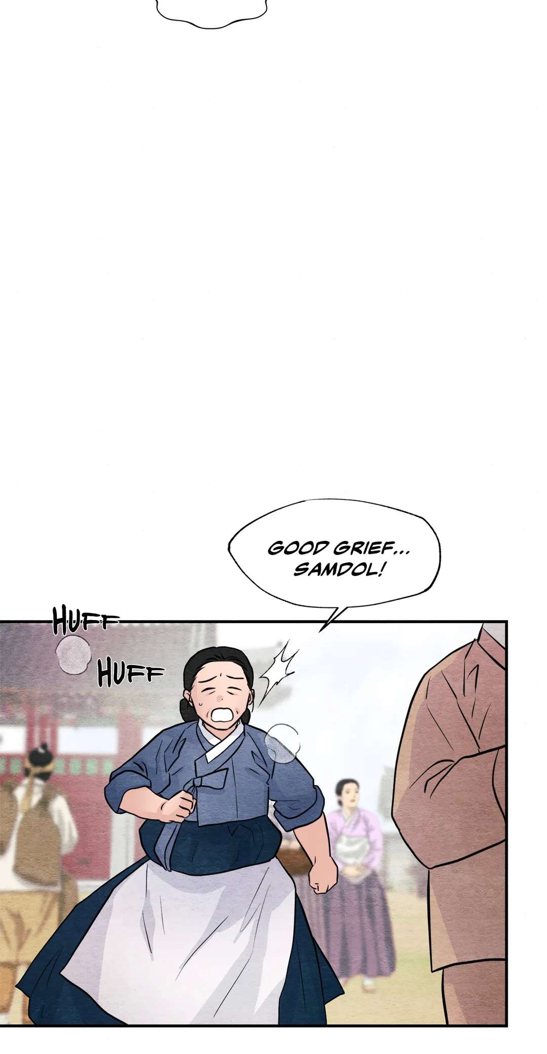 Gwang-An - Chapter 63