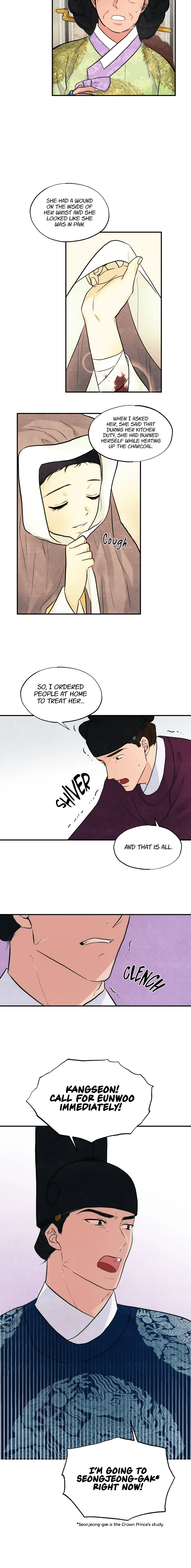 Gwang-An - Chapter 26