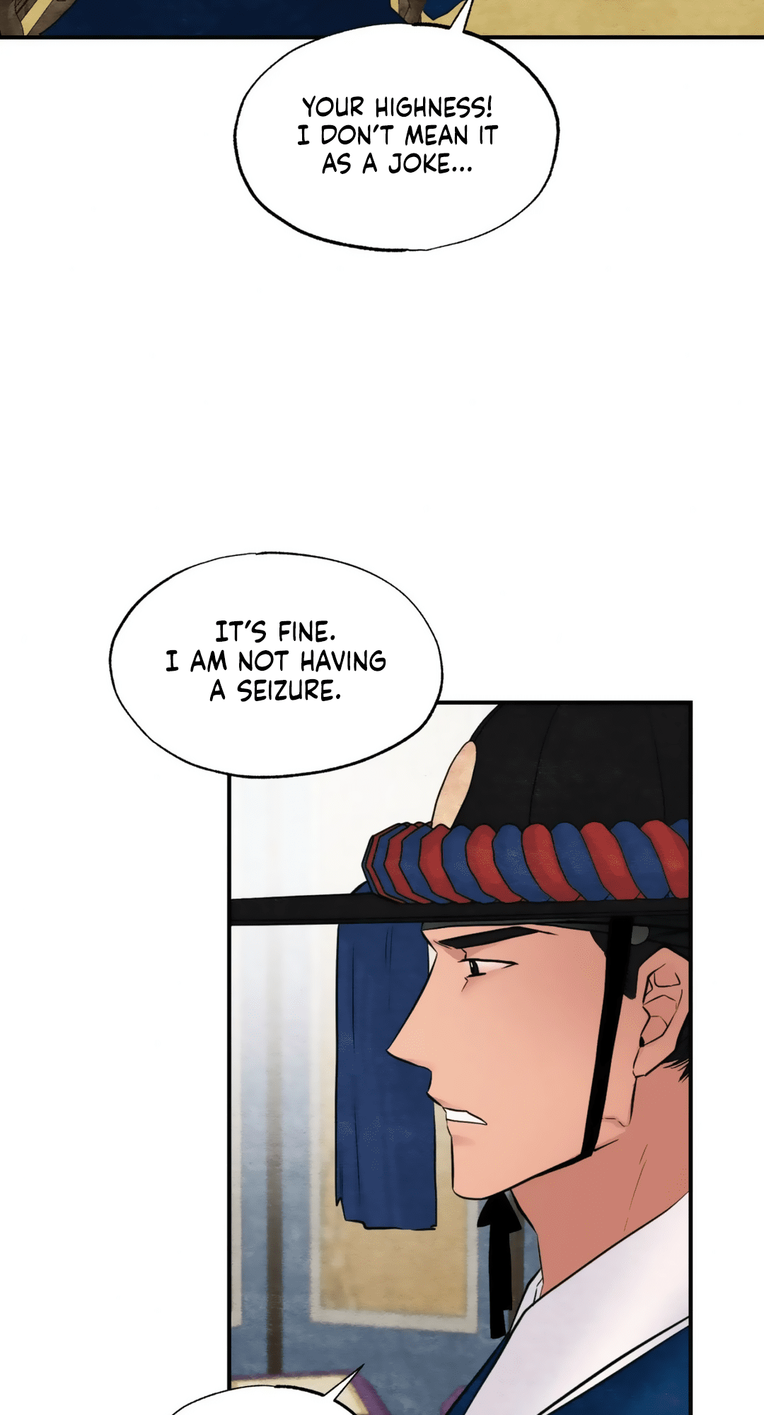 Gwang-An - Chapter 35