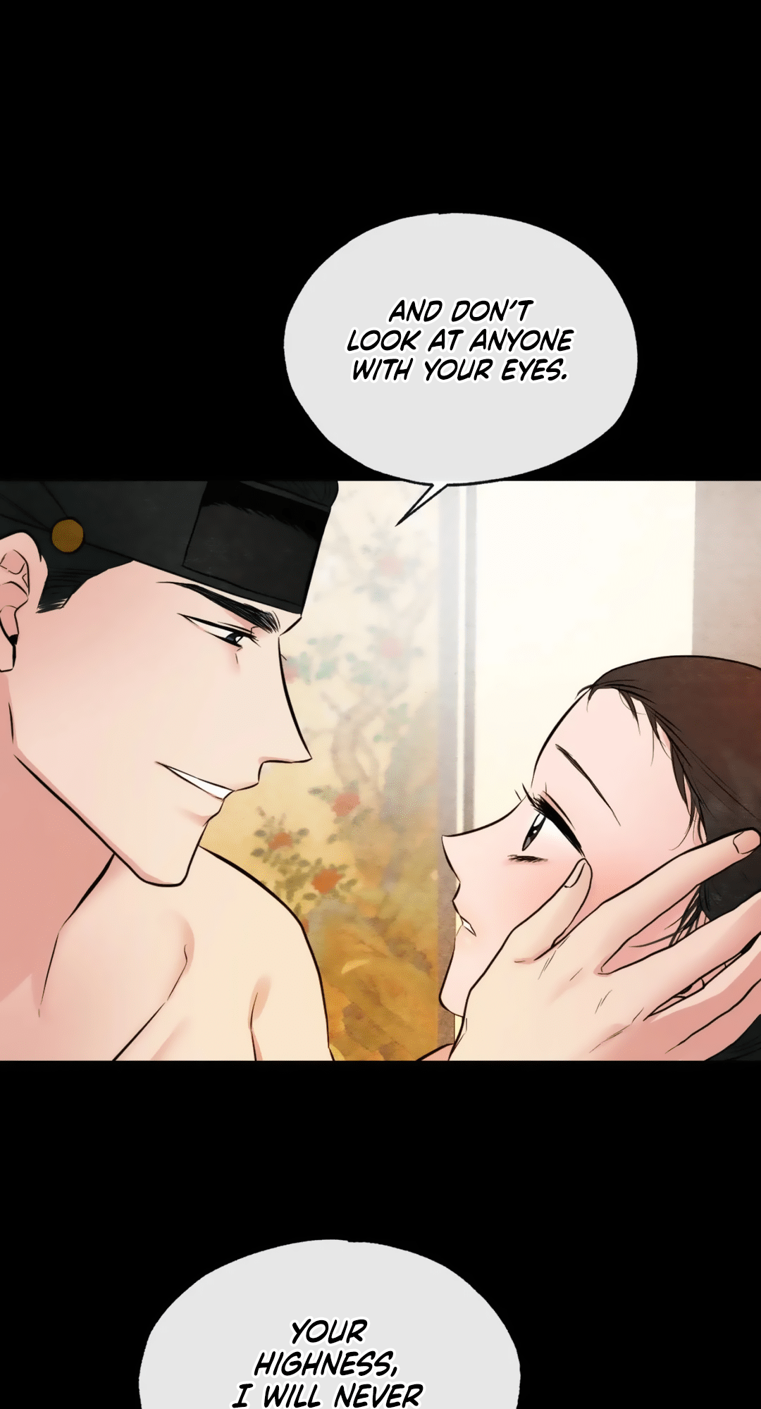 Gwang-An - Chapter 35