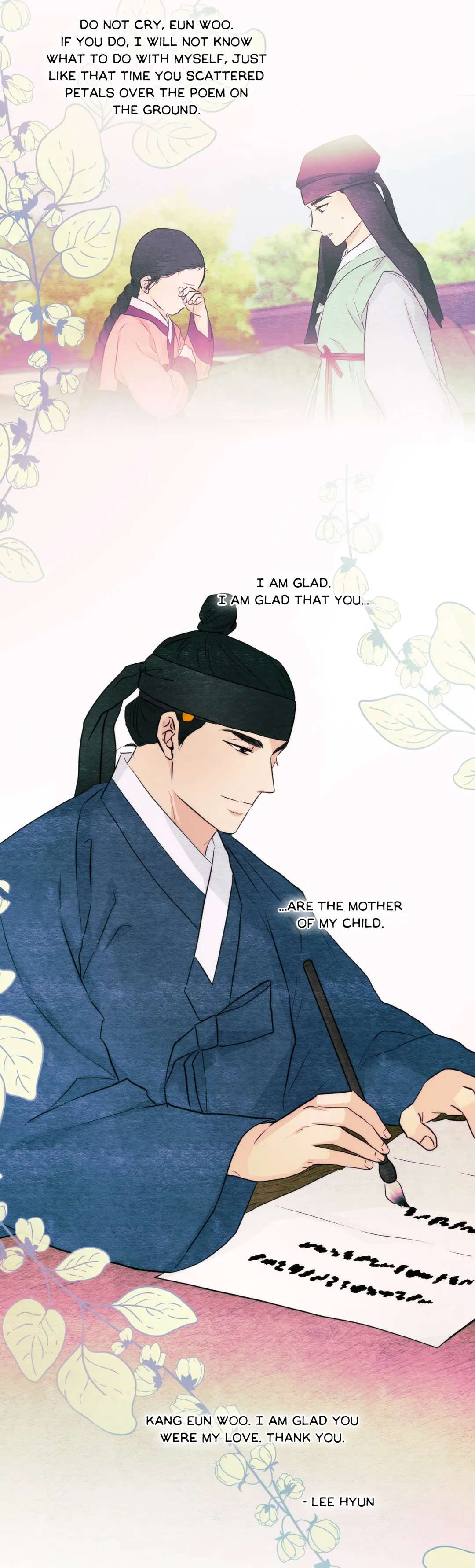 Gwang-An - Chapter 75