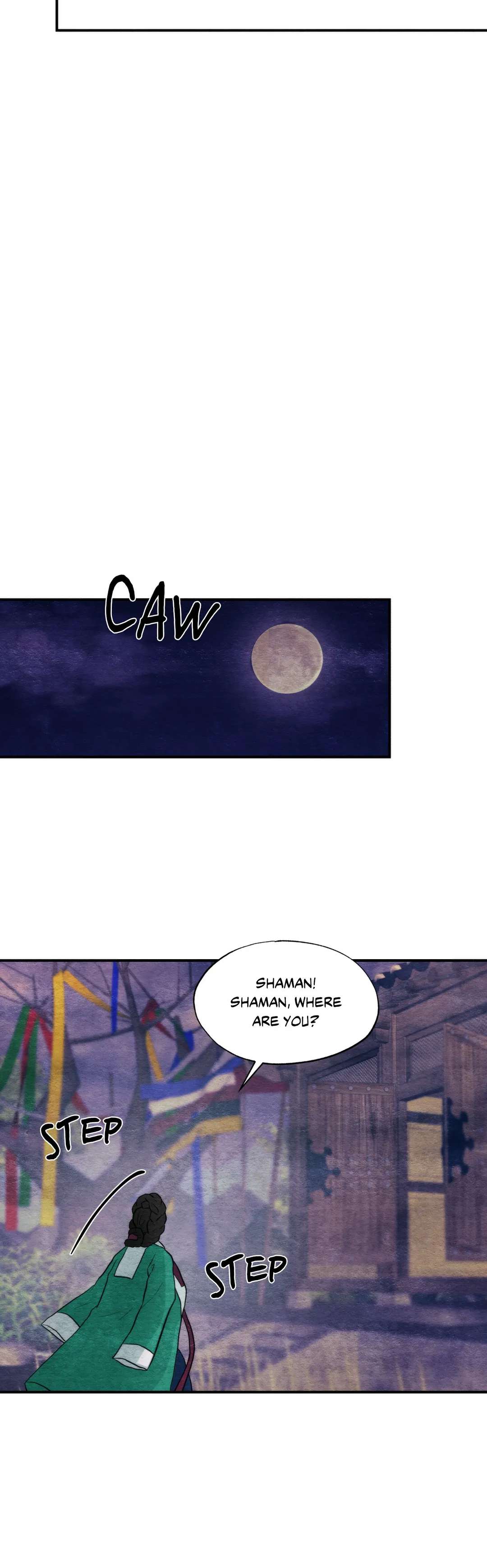 Gwang-An - Chapter 75