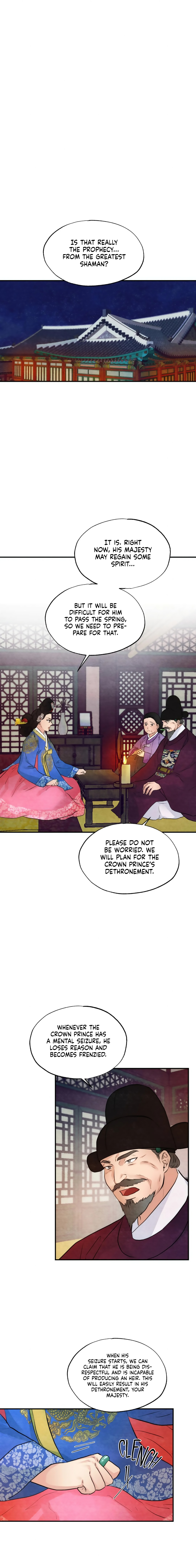 Gwang-An - Chapter 47