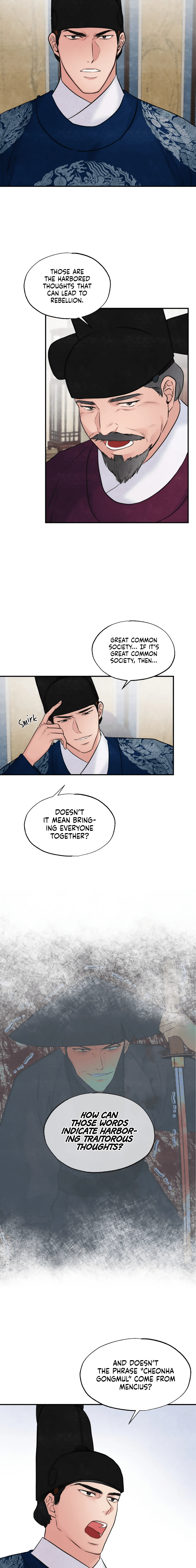 Gwang-An - Chapter 34