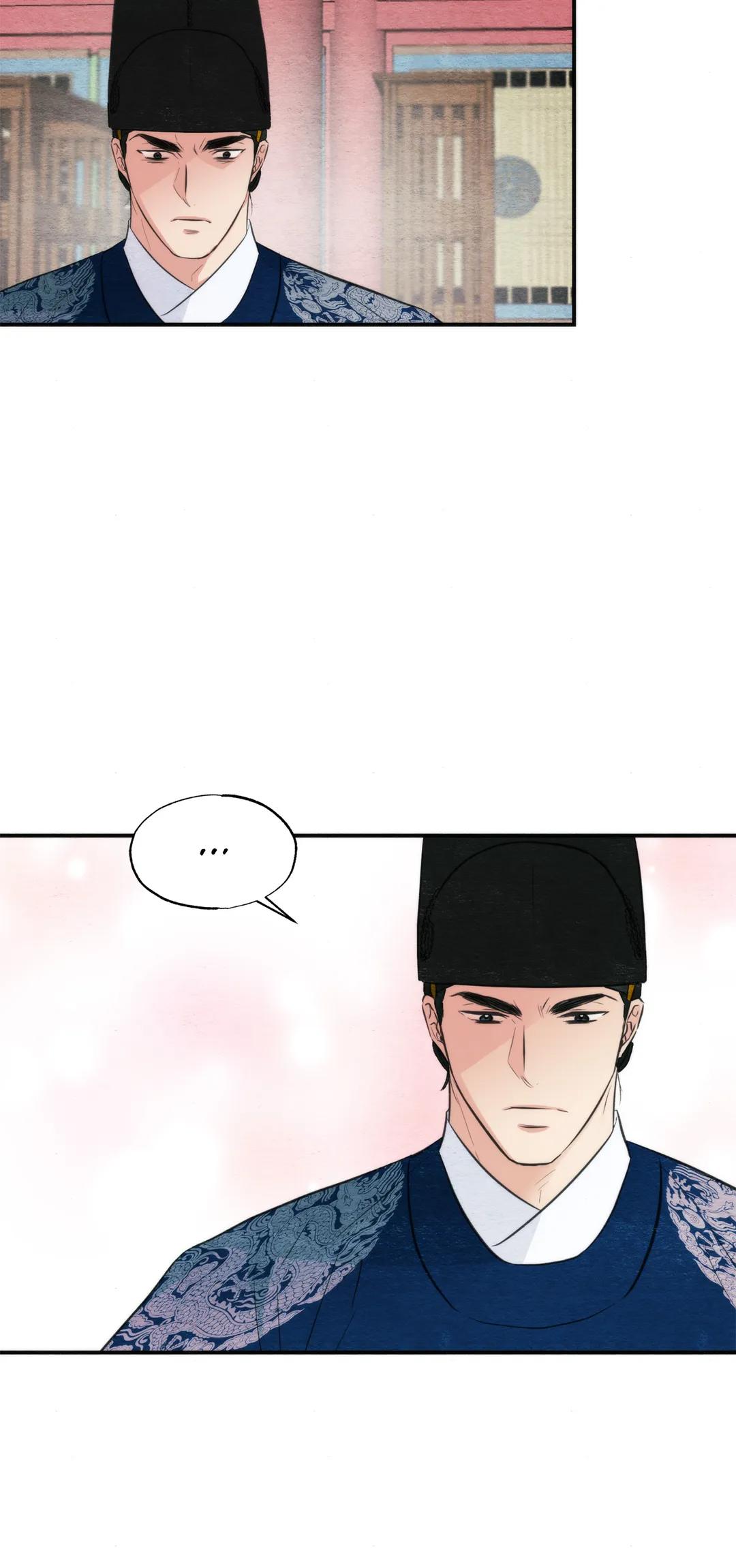 Gwang-An - Chapter 55