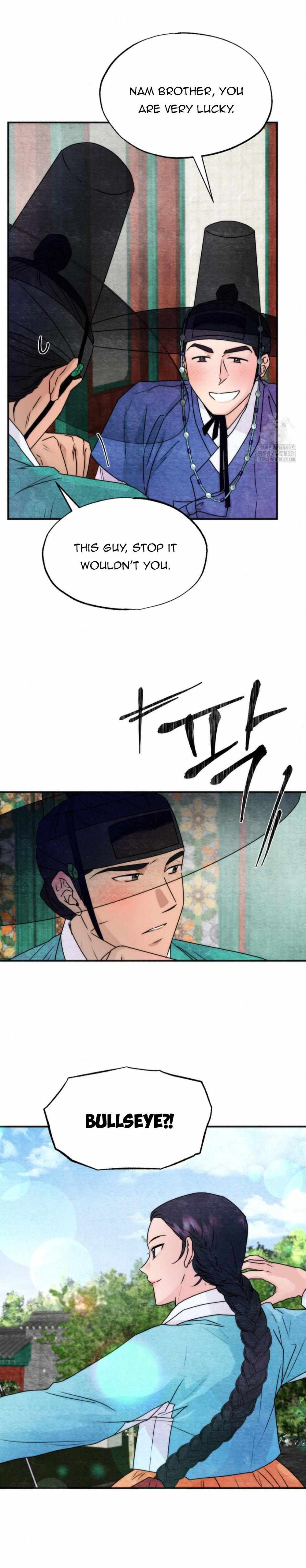 Gwang-An - Chapter 85