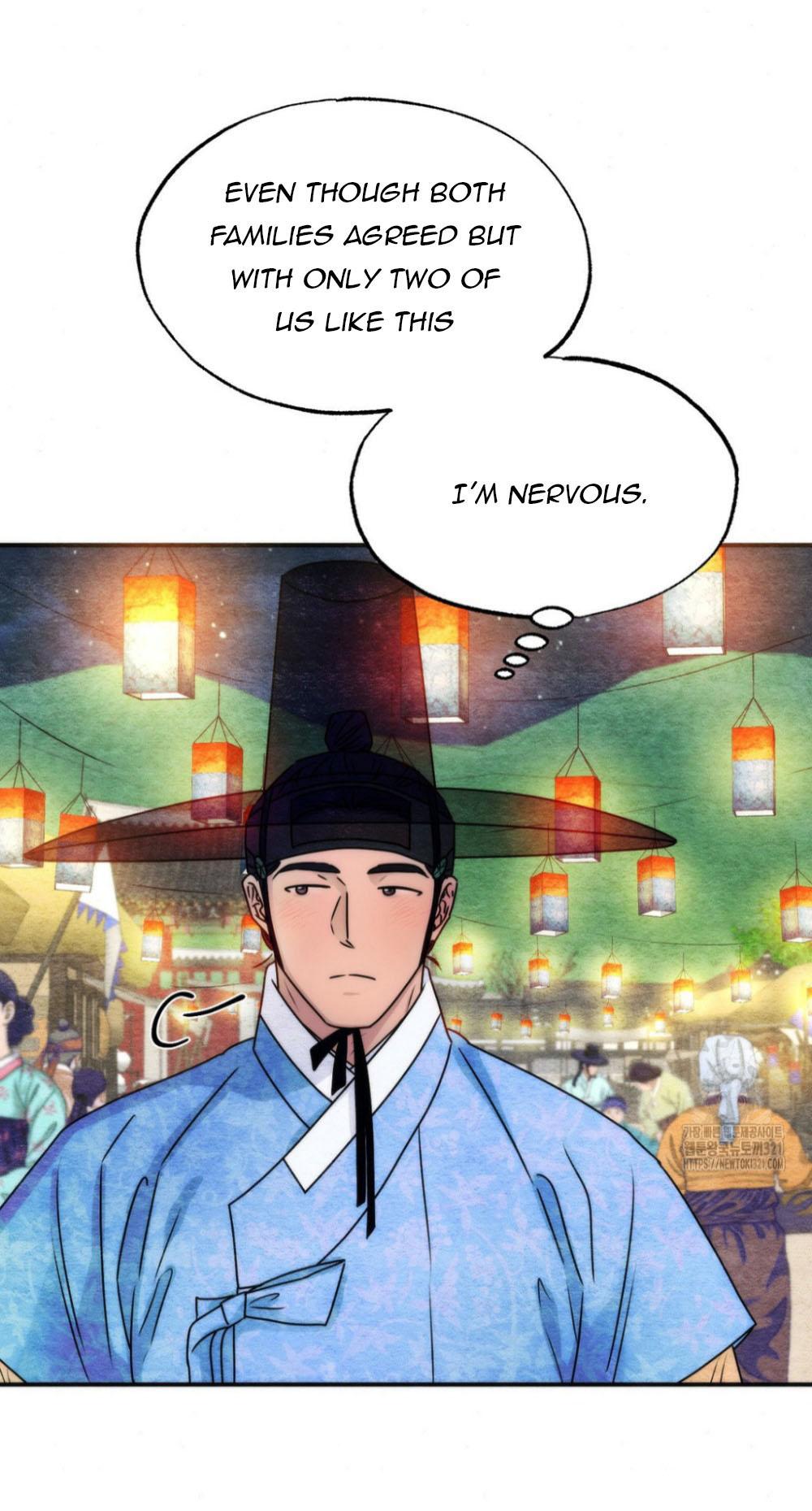 Gwang-An - Chapter 85