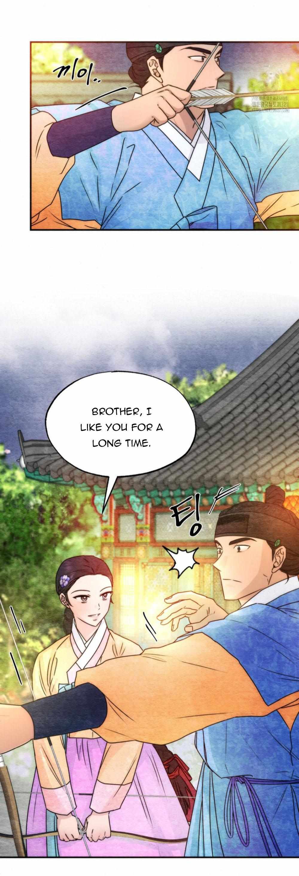 Gwang-An - Chapter 85