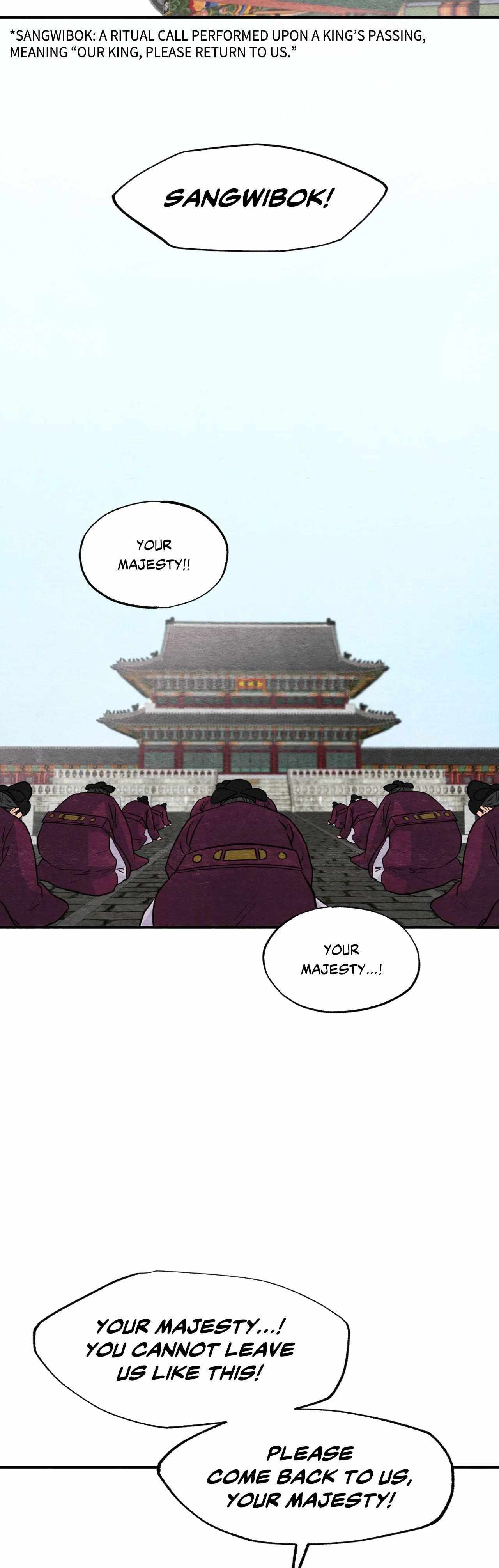 Gwang-An - Chapter 74