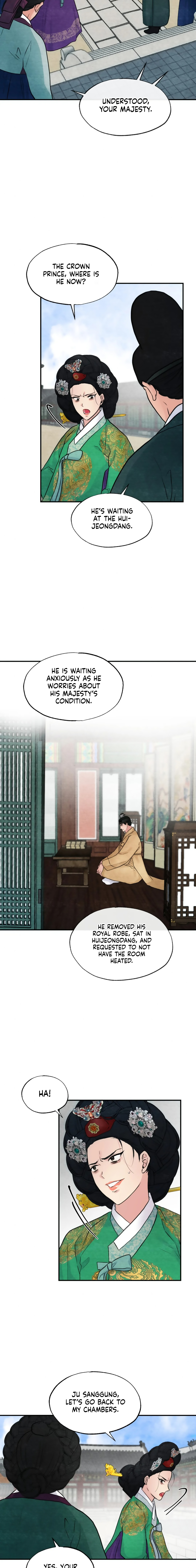 Gwang-An - Chapter 41