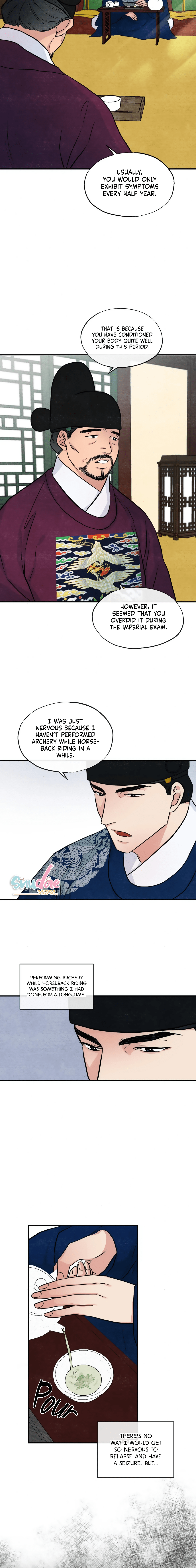 Gwang-An - Chapter 21