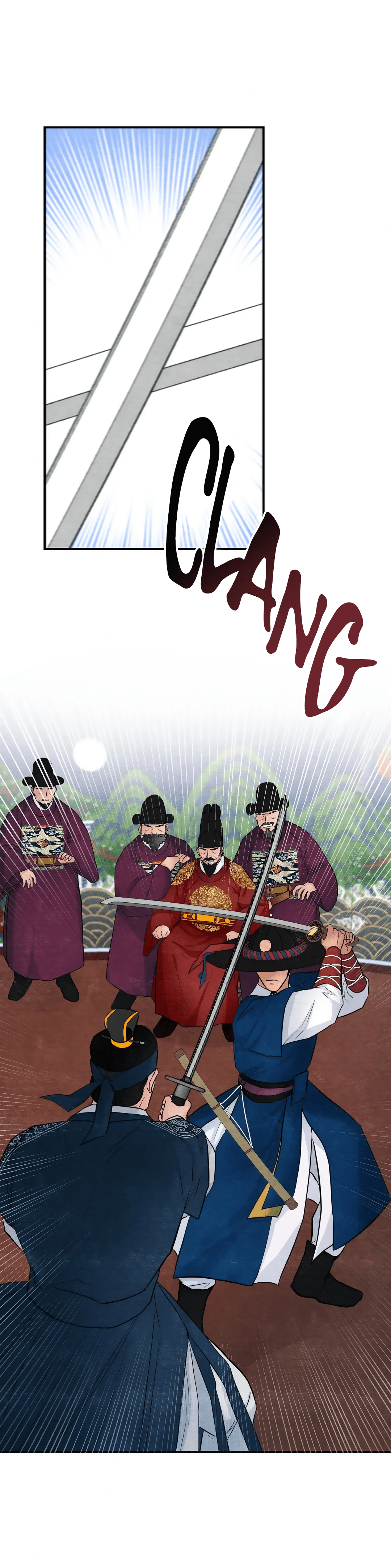 Gwang-An - Chapter 17