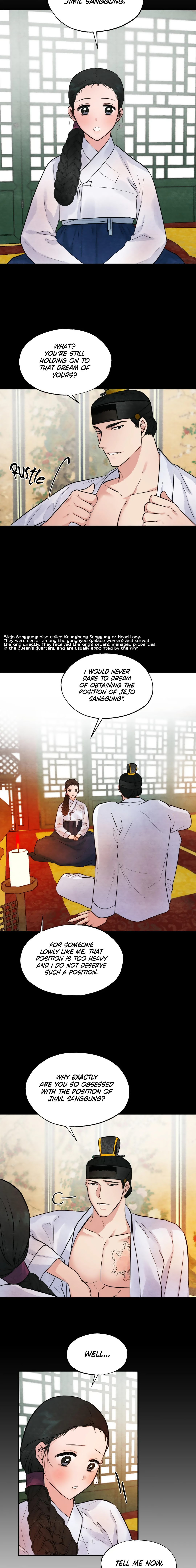 Gwang-An - Chapter 36