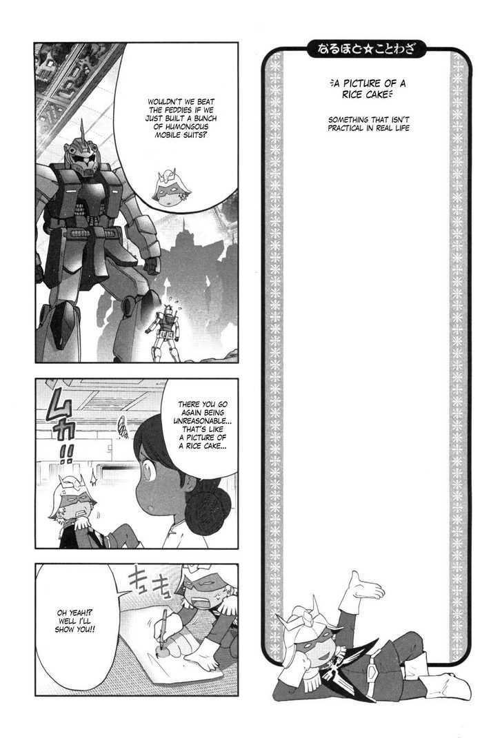 Naruhodo Kotowaza Gundam-San - Vol.1 Chapter 0