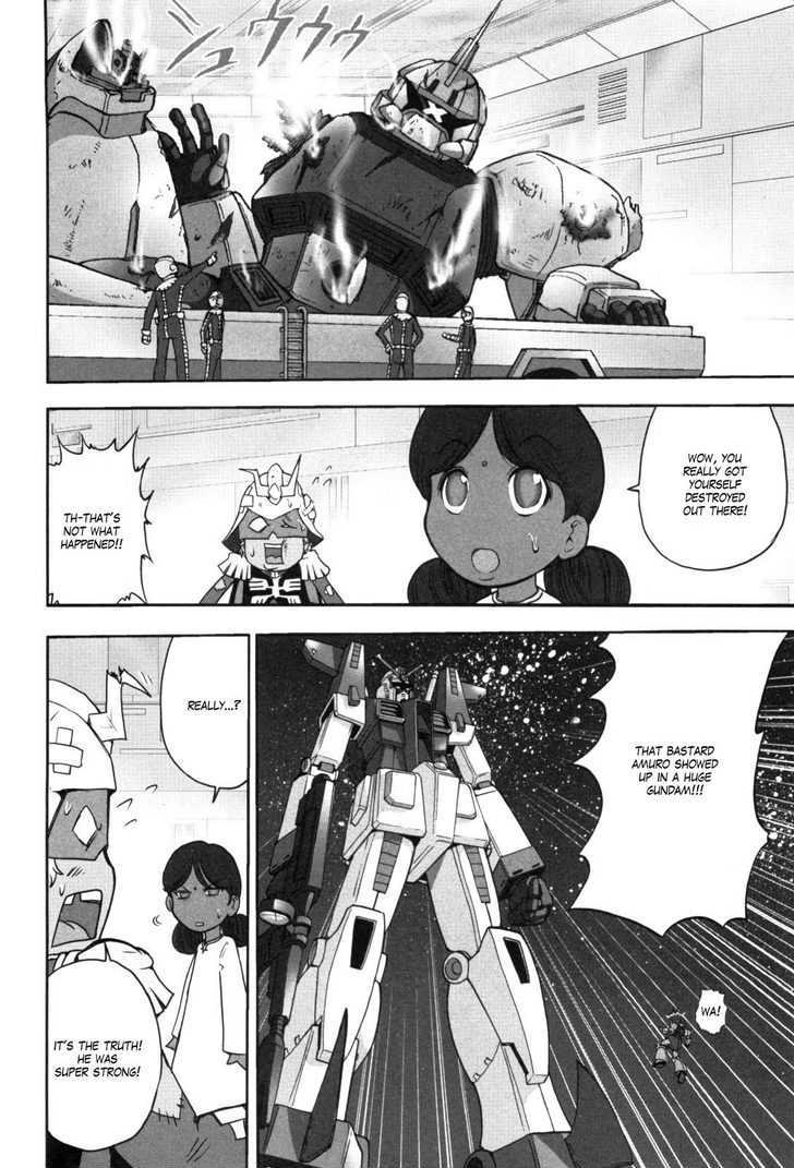 Naruhodo Kotowaza Gundam-San - Vol.1 Chapter 0