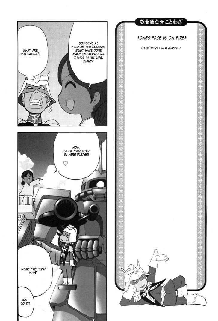 Naruhodo Kotowaza Gundam-San - Vol.1 Chapter 0