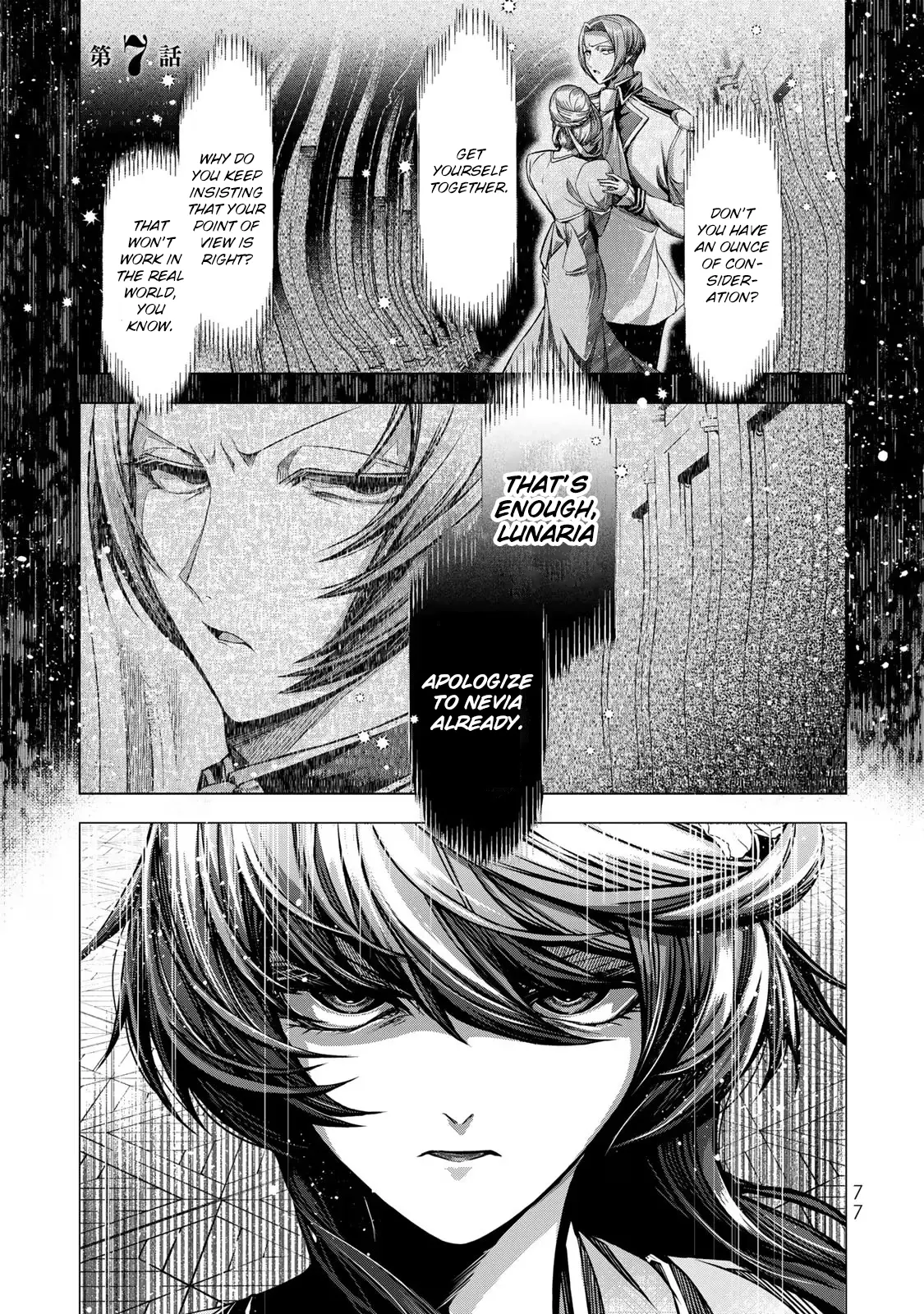 Choudokyuu Cheat Akuyaku Reijou No Karei Naru Fukushuutan - Chapter 7