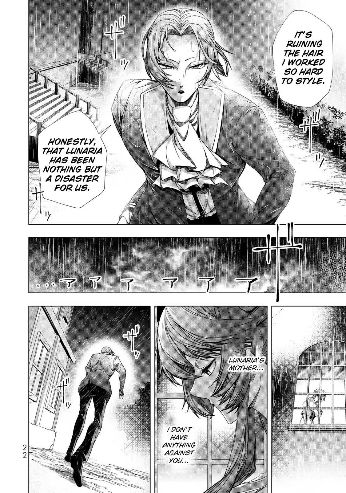 Choudokyuu Cheat Akuyaku Reijou No Karei Naru Fukushuutan - Vol.2 Chapter 5