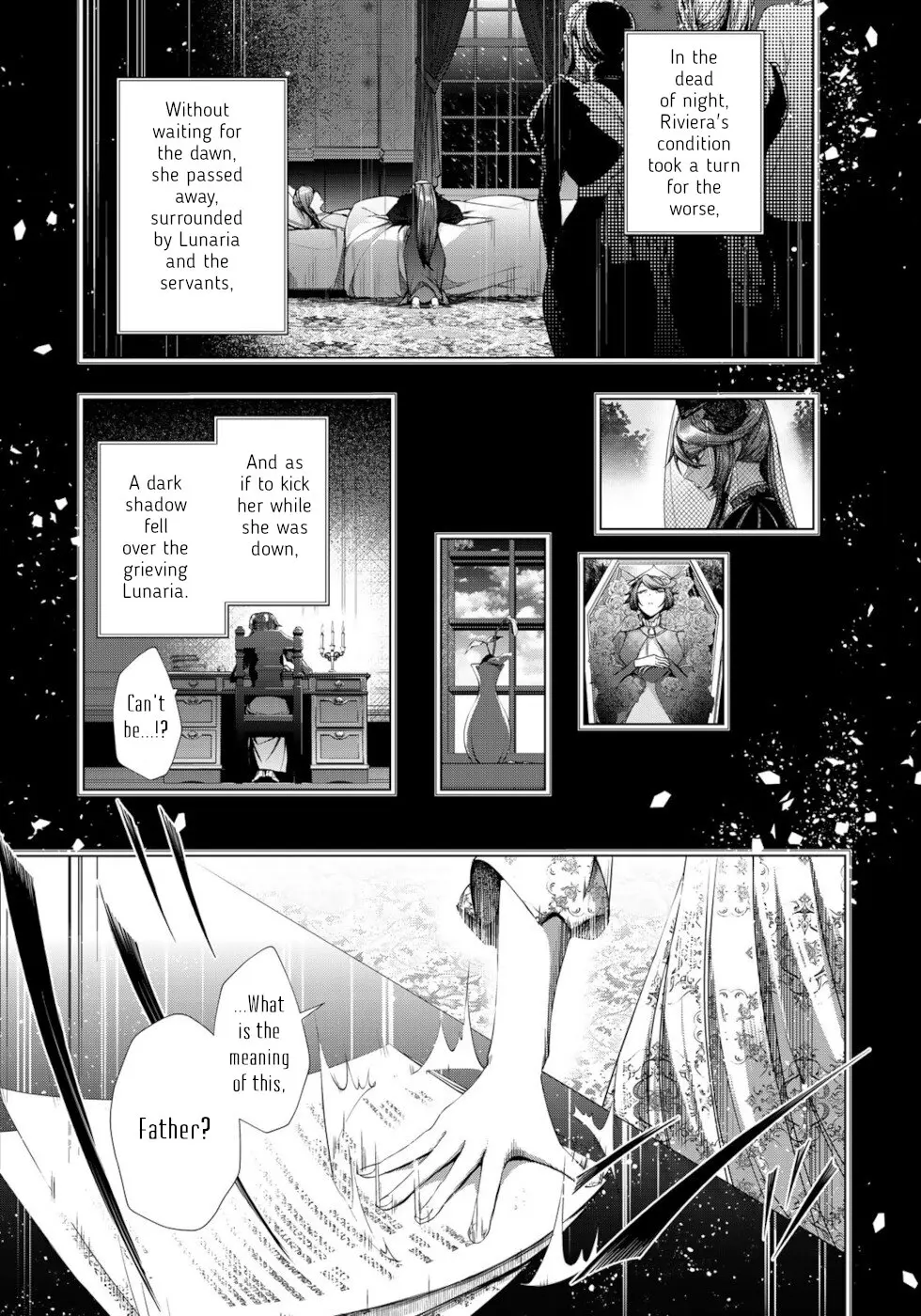 Choudokyuu Cheat Akuyaku Reijou No Karei Naru Fukushuutan - Vol.3 Chapter 9: Audience