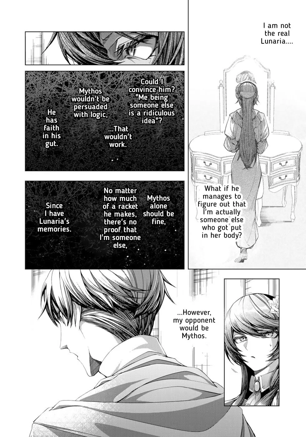 Choudokyuu Cheat Akuyaku Reijou No Karei Naru Fukushuutan - Vol.3 Chapter 9: Audience