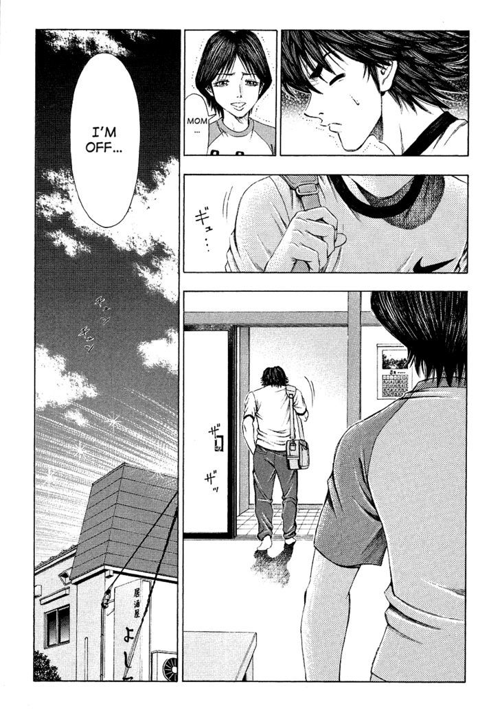 Ryuuji - Vol.3 Chapter 29 : Go West