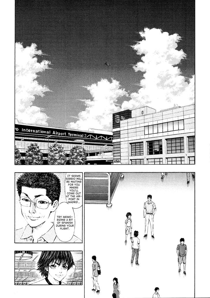 Ryuuji - Vol.3 Chapter 29 : Go West