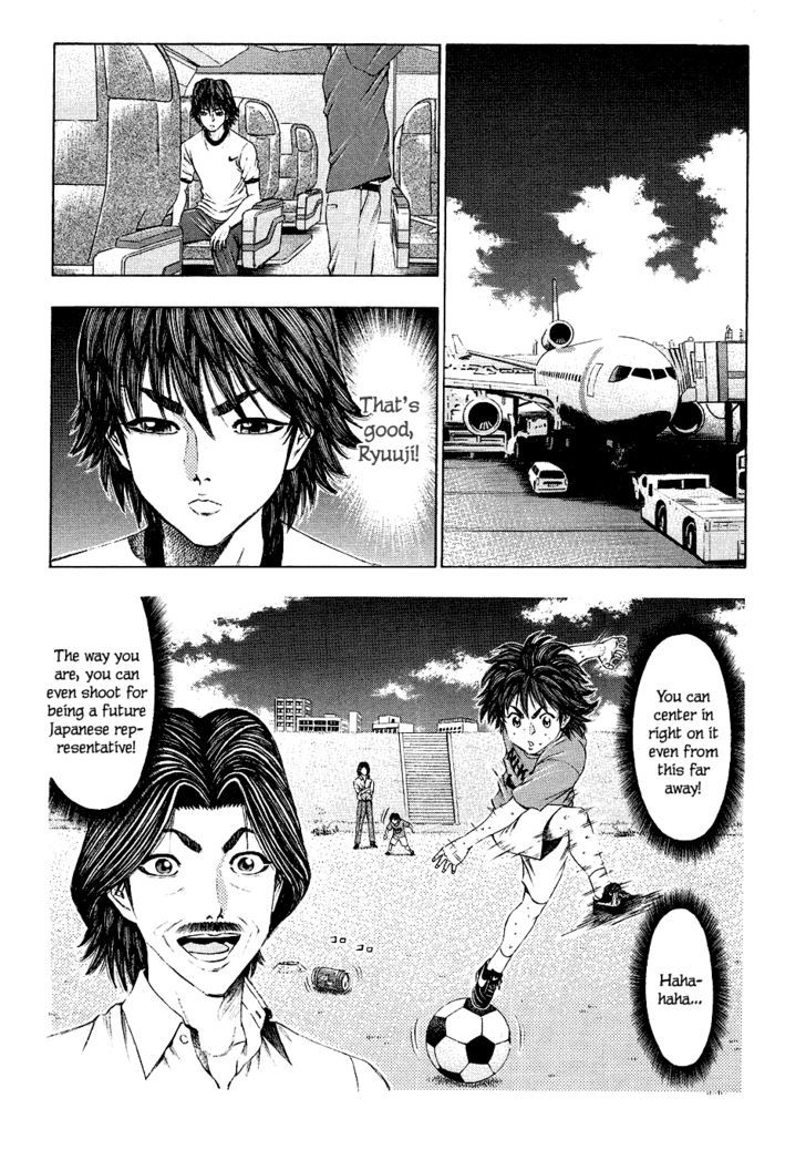 Ryuuji - Vol.3 Chapter 29 : Go West