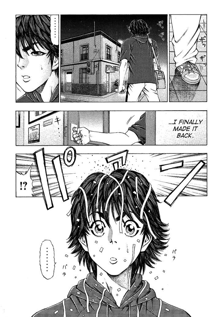 Ryuuji - Vol.3 Chapter 31 : The First Day