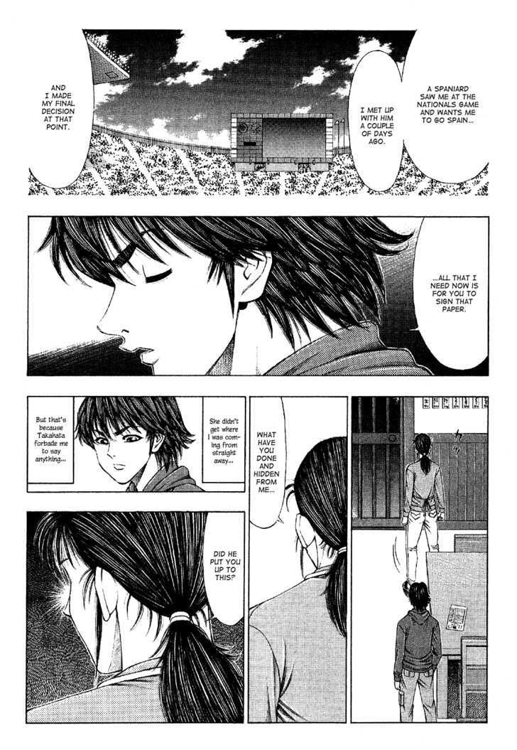 Ryuuji - Vol.2 Chapter 25 : True Feelings