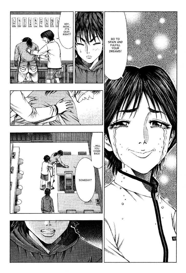 Ryuuji - Vol.2 Chapter 25 : True Feelings