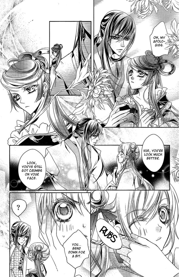 Xue Lian - Vol.2 Chapter 7 : Seedling