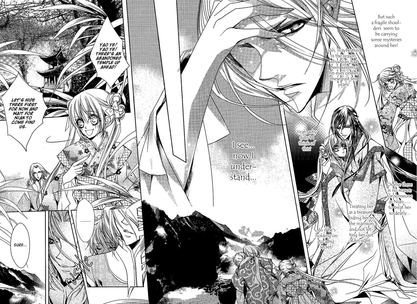 Xue Lian - Vol.2 Chapter 5 : Lian Sheng